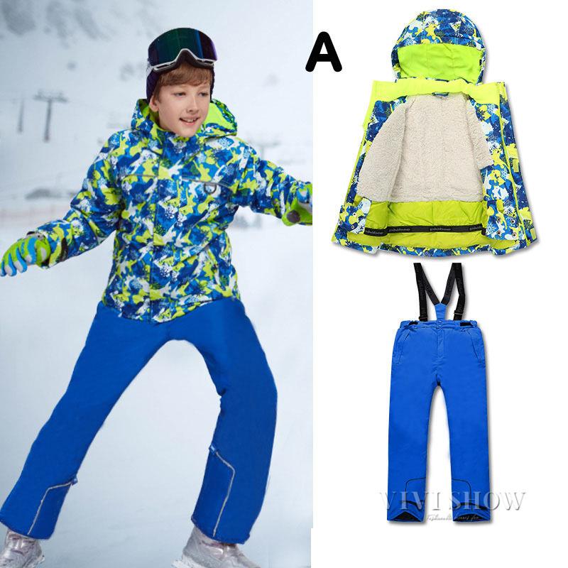 キッズ スノーウェア 子供用 2点セット ジャケット パンツ 上下セット