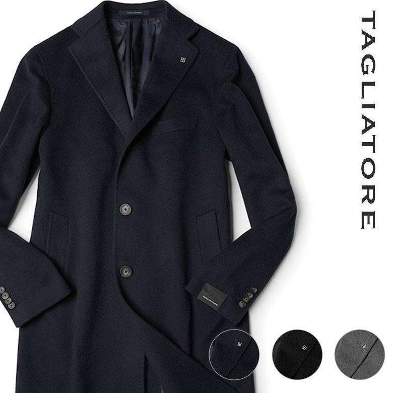 TAGLIATORE（タリアトーレ） チェスターコート メルトン カシミヤ100