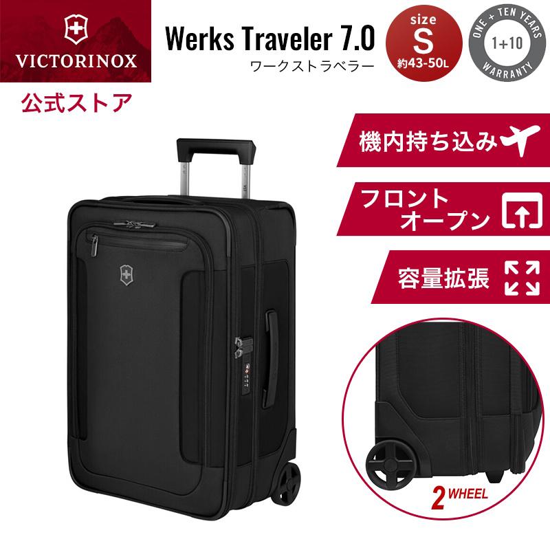 VICTORINOX（ビクトリノックス） レザーポーチ付きマルチツール 公式 2
