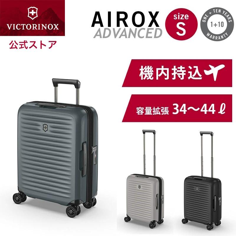 VICTORINOX（ビクトリノックス） レザーポーチ付きマルチツール 公式