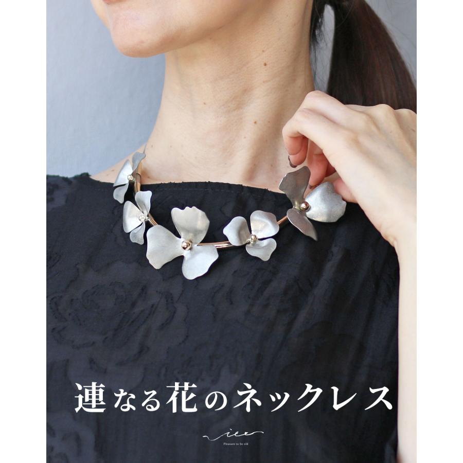 Vieo（ヴィオ） ネックレス アクセサリー アクセ 上品 レディース 女性