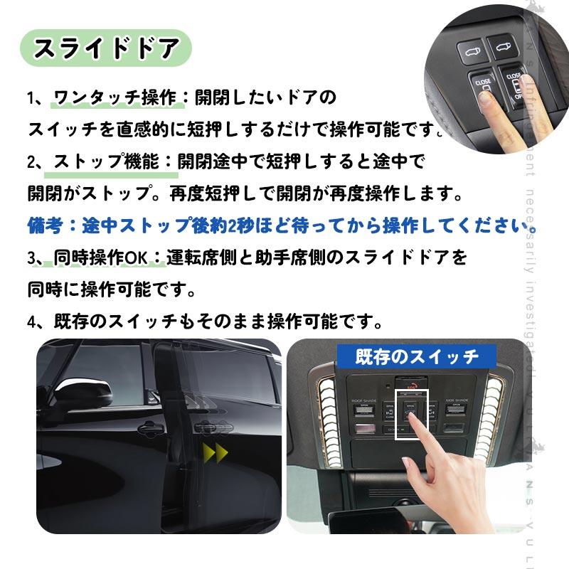 Vulcans 3点で1000円OFFクーポンあり】アルファード ヴェルファイア 40