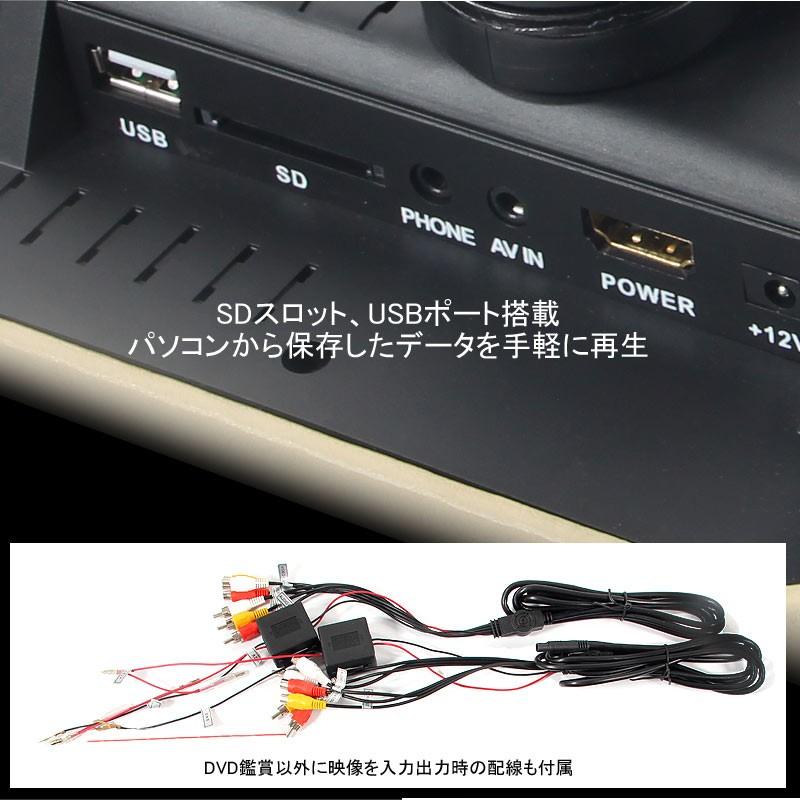 Vulcans 「セール価格」9インチ ヘッドレストモニター 自動車用