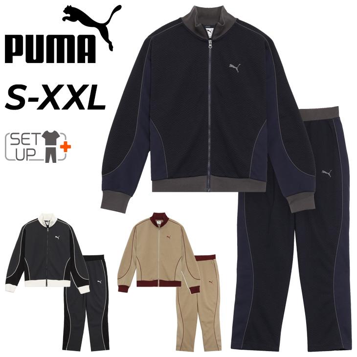 PUMA（プーマ） ジャージ メンズ 上下 トCORE HERITAGE 長袖ジャケット