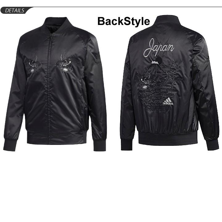ブルゾン ラグビー ジャケット メンズ アウター adidas アディダス ALL
