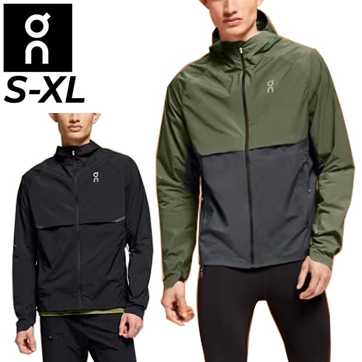 On（オン） ランニングジャケット メンズ Core Jacket 全天候型 はっ水