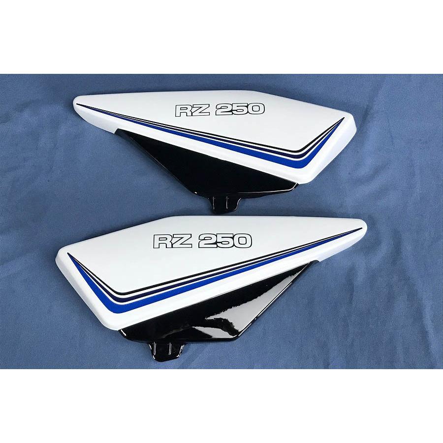 RZ250用 塗装済み外装セット一式 青3本カラー新品 【 ゼス 】※予約受付