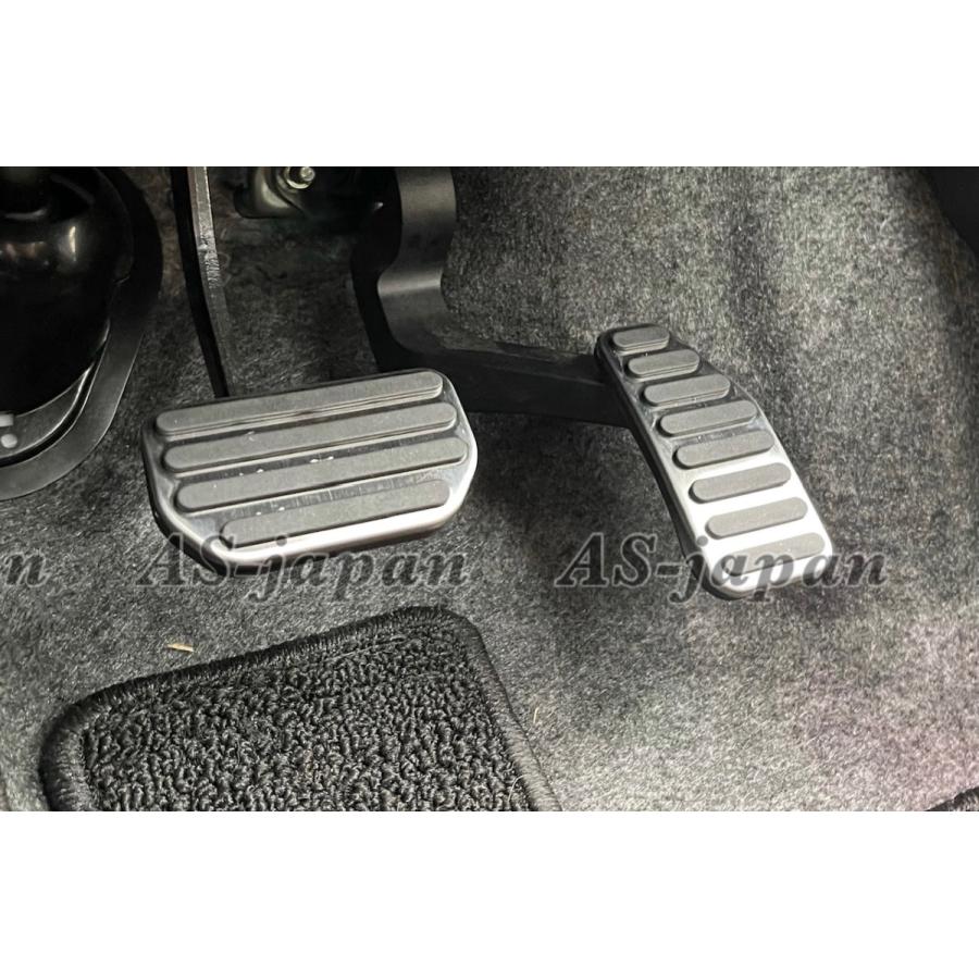 スズキ車用 アクセルペダルカバー ブレーキペダルカバー 2点セット