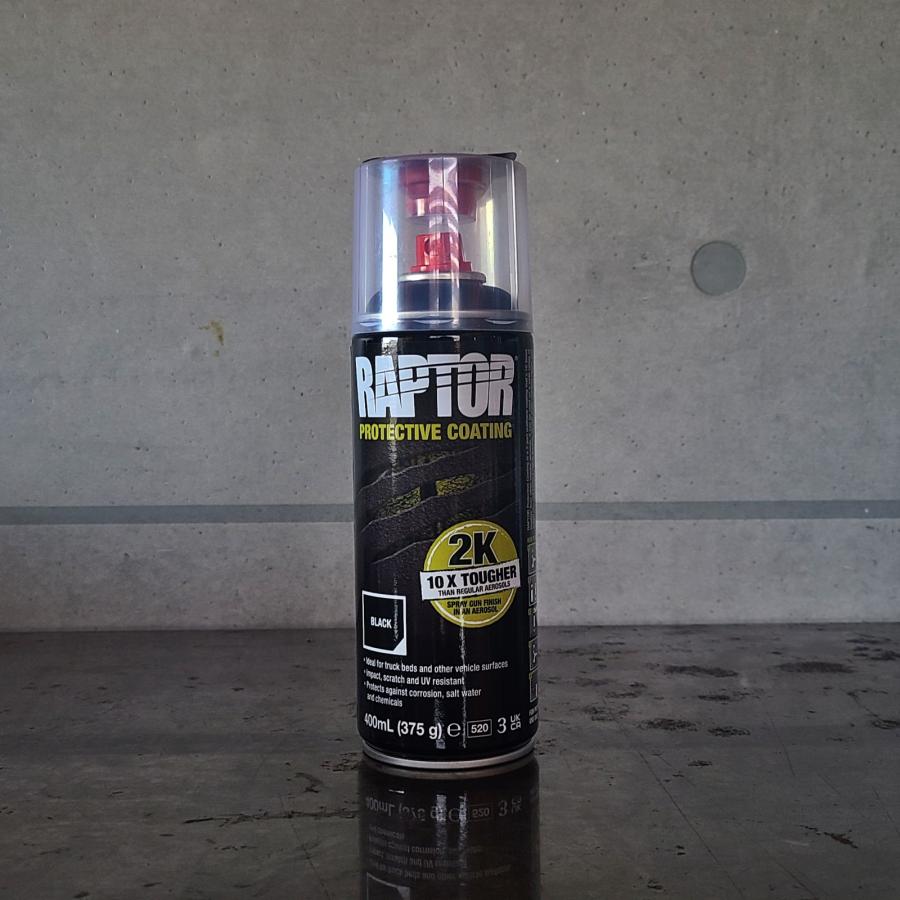 塗料】ラプターライナー塗料 2液型缶スプレー400ml ブラック （2K