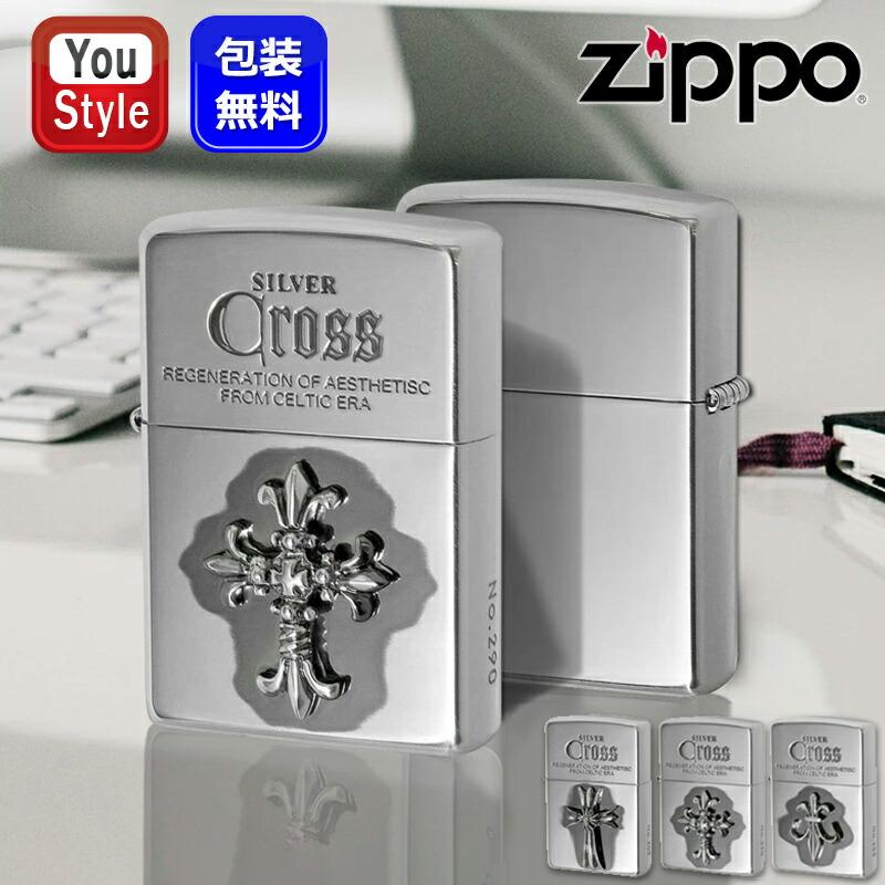 ZIPPO（ジッポー） ライター クロスメタル 純銀メタル貼り エッチング