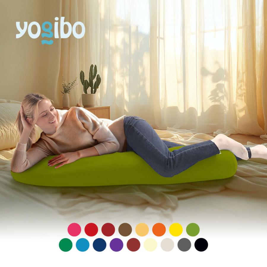 Yogibo（ヨギボー） 抱きしめやすいサイズの抱き枕「Yogibo Roll Midi