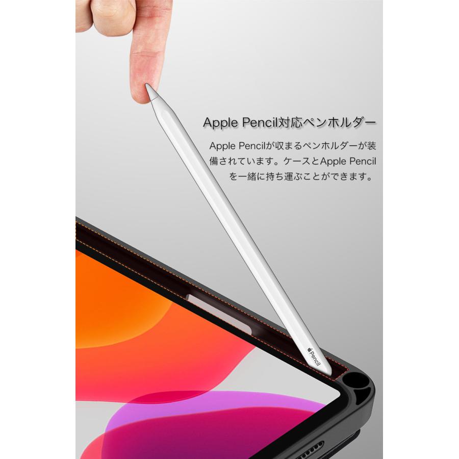 iPad mini 7 6 5 ケース ペンホルダー付き 第7 第6 世代 おしゃれ 耐