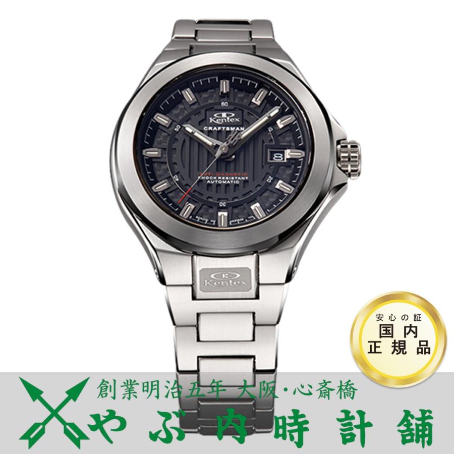 KENTEX（ケンテックス） クラフツマン プレステージ ブラック