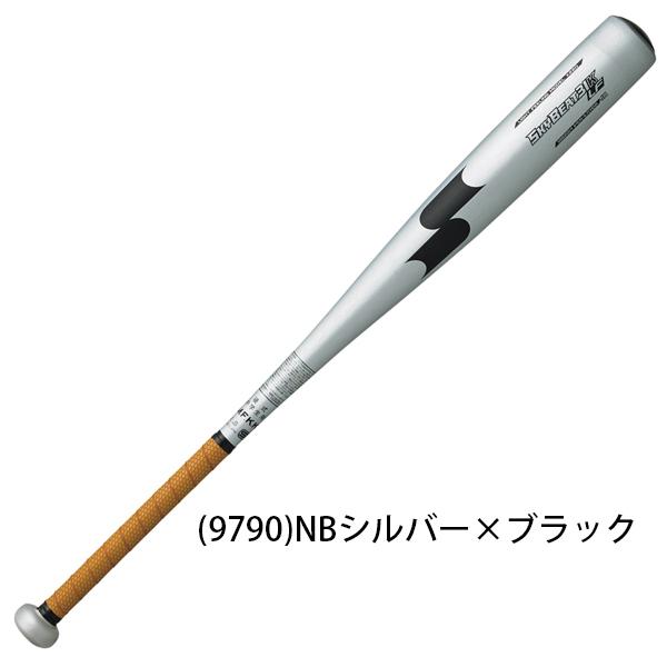 エスエスケイ（SSK） 野球 中学硬式バット スカイビート31K−LF