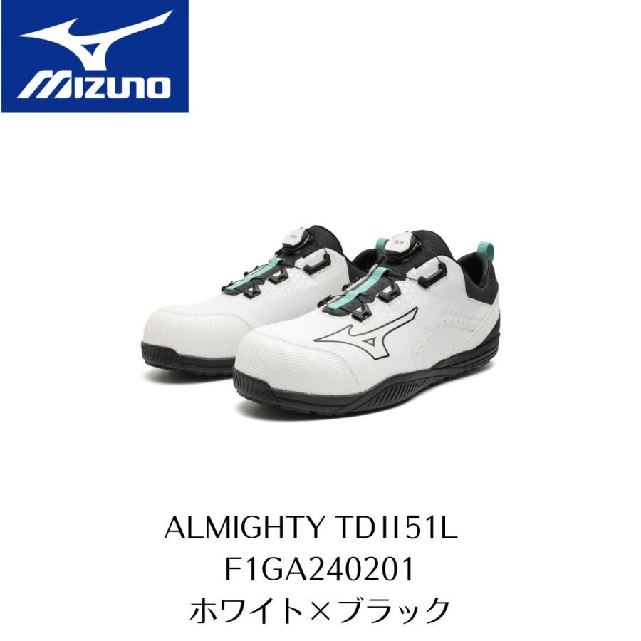 オールマイティ MIZUNO TDII51L BOA F1GA240201 ホワイト×ブラック