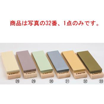 シャプトン セラミック砥石 M15(台付)オレンジ 中荒#1000 : 厨房用品