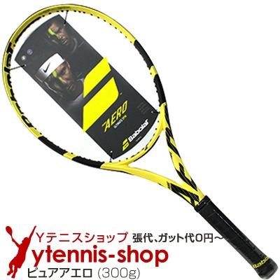 Babolat（バボラ） 2019年 ピュアアエロ (Pure Aero) 16x19 (300g