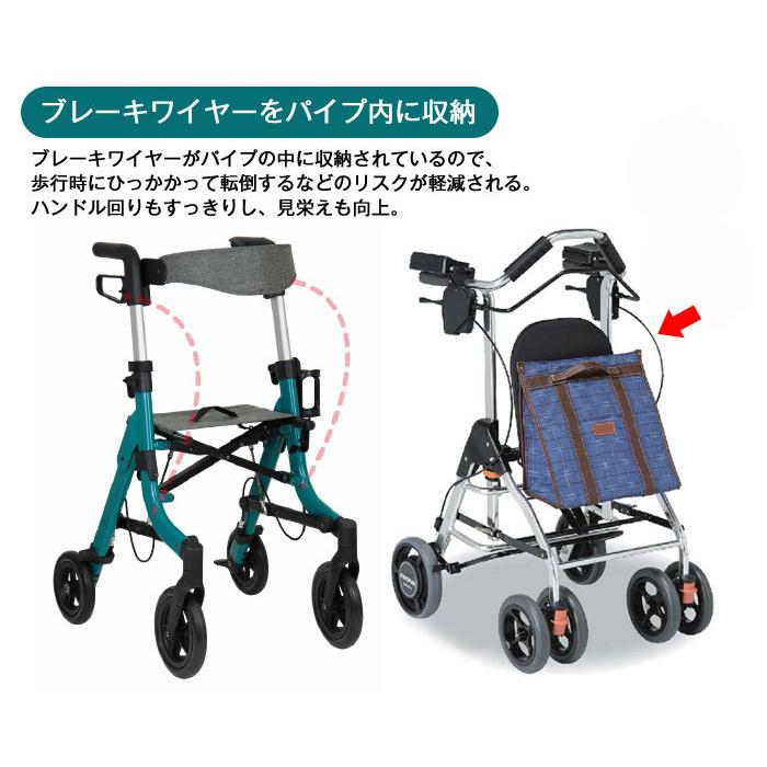 Tacaof 幸和製作所 歩行車 テイコブマルシェ WAW24 歩行介助 補助具