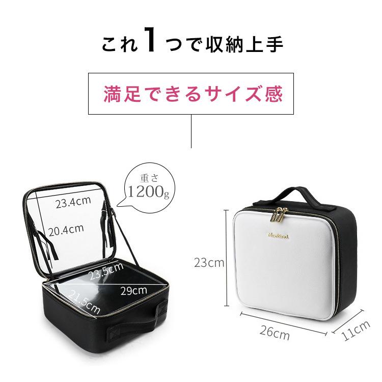 メイクボックス 大容量 鏡付き ミラー付き プロ用 コスメボックス