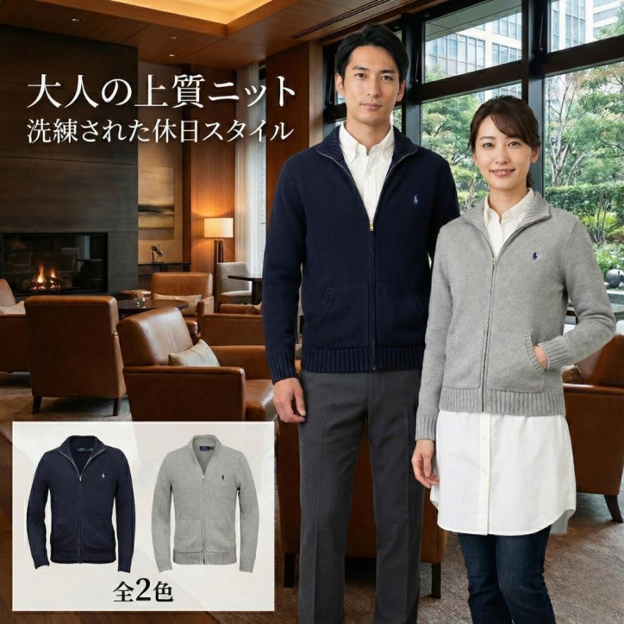 POLO RALPH LAUREN（ポロ・ラルフローレン） ポロ ラルフローレン