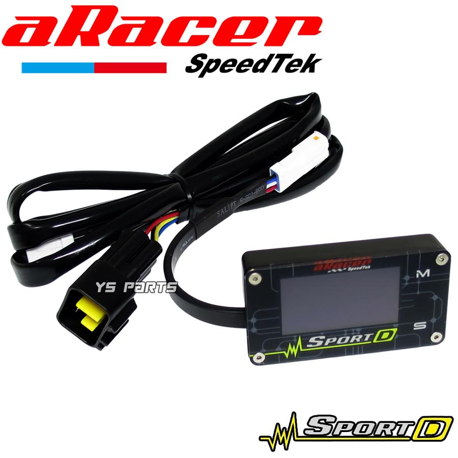 aRacer LCDマルチメーター SportD NMAX125 2型V2/SEG6J/BAL NMAX155 2