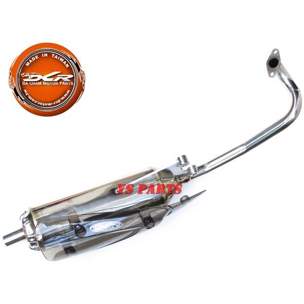 5セット限定 O2センサー穴装備DCRマフラー スケルトンカバー アドレス