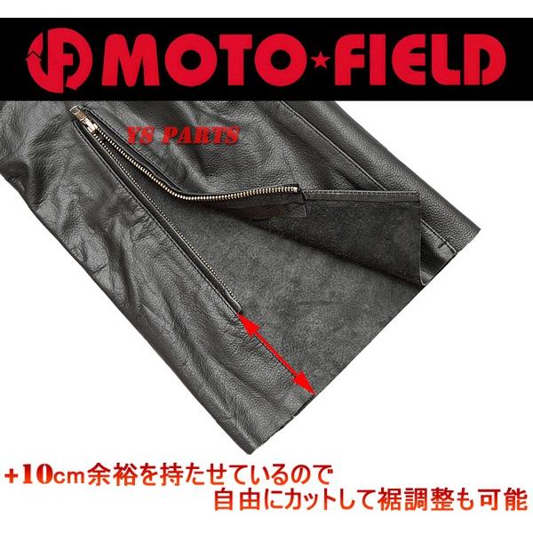 モトフィールドMF-LP39膝パッド付キルトステッチパッド付ブーツアウト