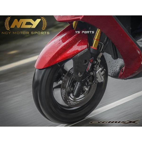 超高品質 NCYスペシャルフロントフォーク チタン 4型シグナスX SEA5J