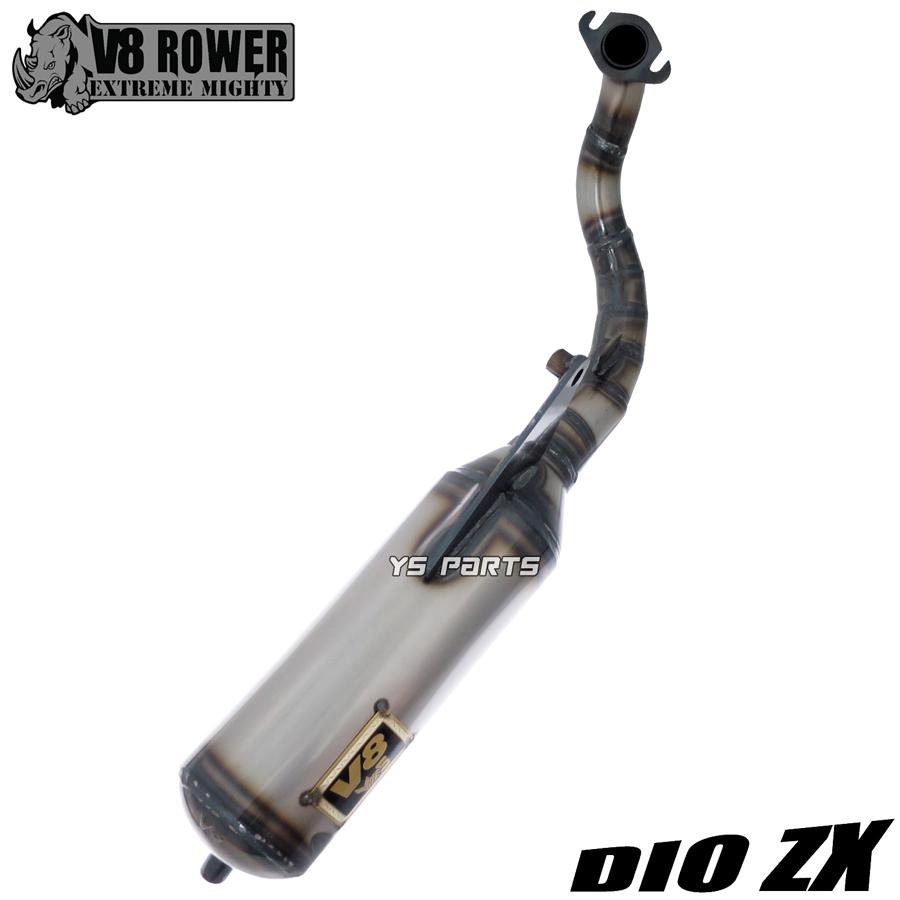 75cc-超ボアアップ対応 V8軽量スポーツチャンバー銀 Live Dio ライブ