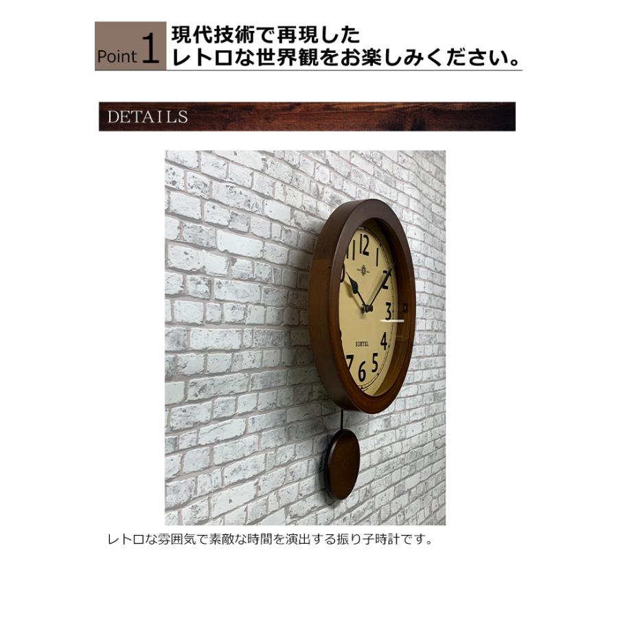 振り子時計 日本製 掛け時計 掛時計 壁掛け時計 木製 アンティーク調