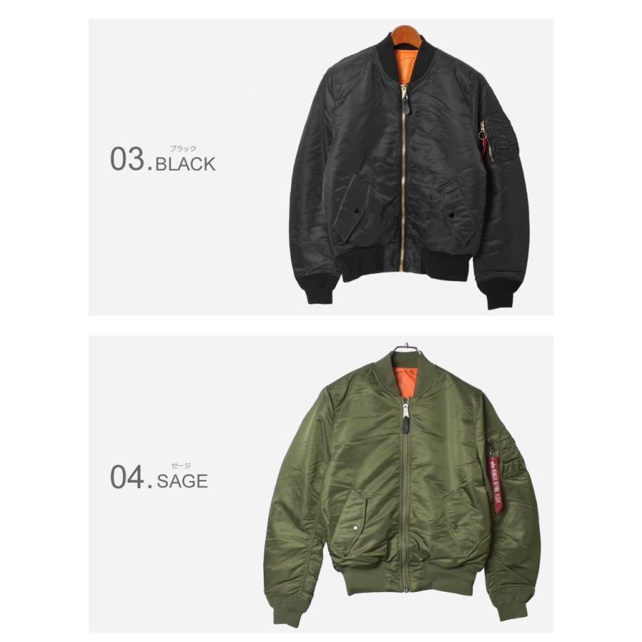 Alpha Industries（アルファ・インダストリーズ） ジャケット メンズ