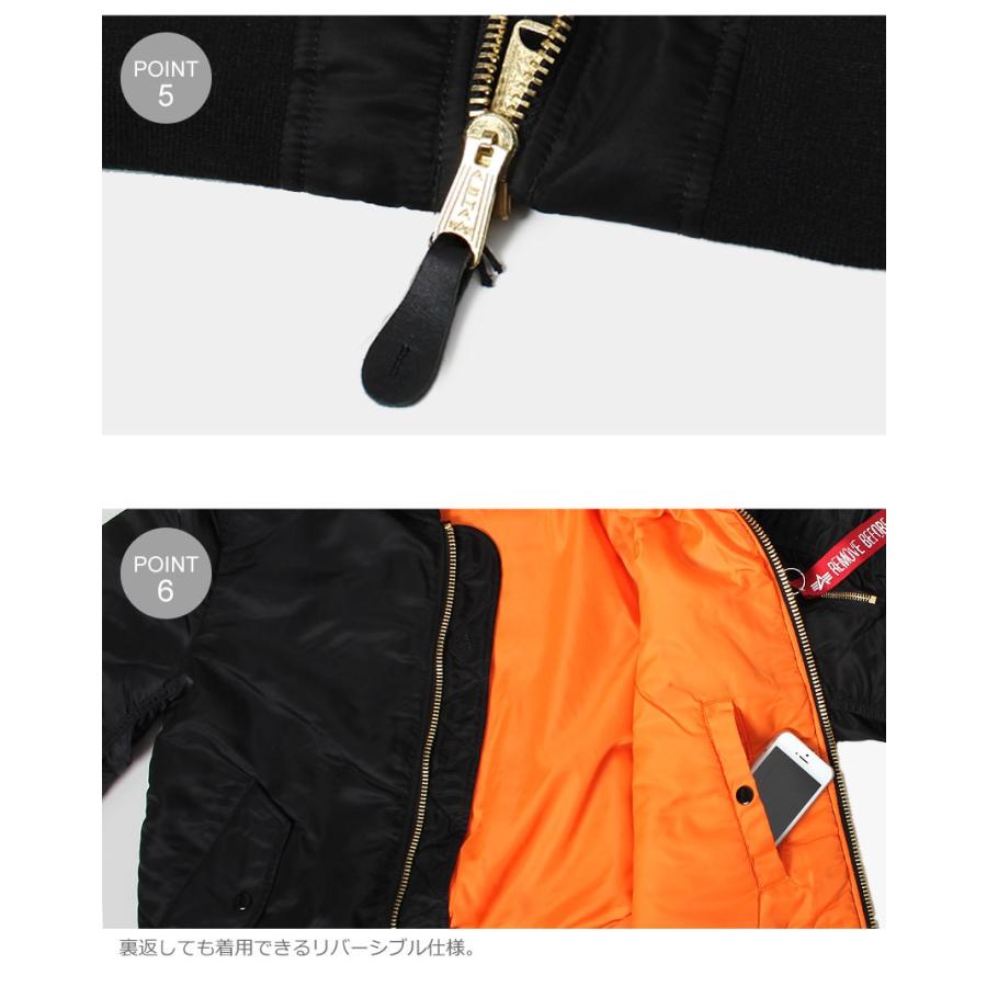 Alpha Industries（アルファ・インダストリーズ） ジャケット メンズ