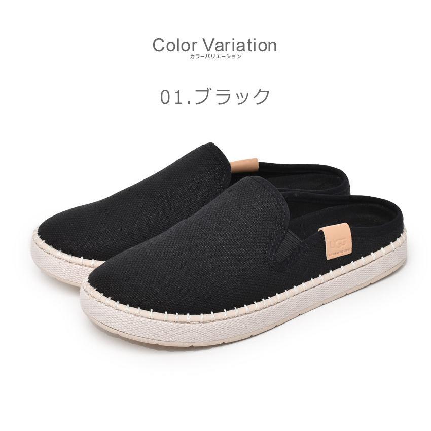 UGG Australia（アグオーストラリア） アグ スリッポン レディース
