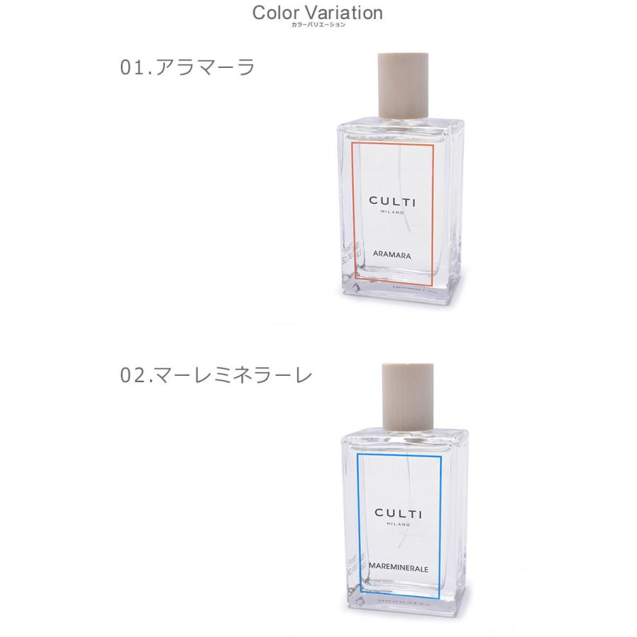 香水 CULTI THE クルティ テ オードトワレ 100ml ¥19,800 CULTI