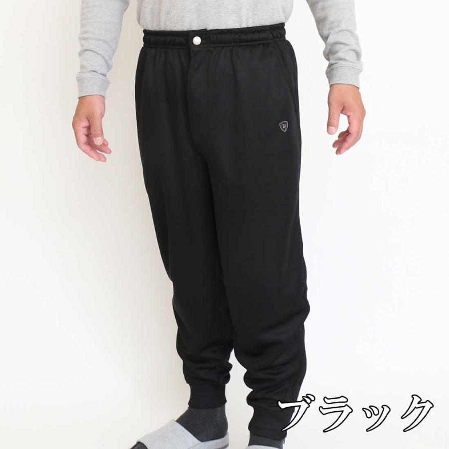 ジャージ パンツ メンズ シニア ズボン リラクシングパンツ 股下65cm