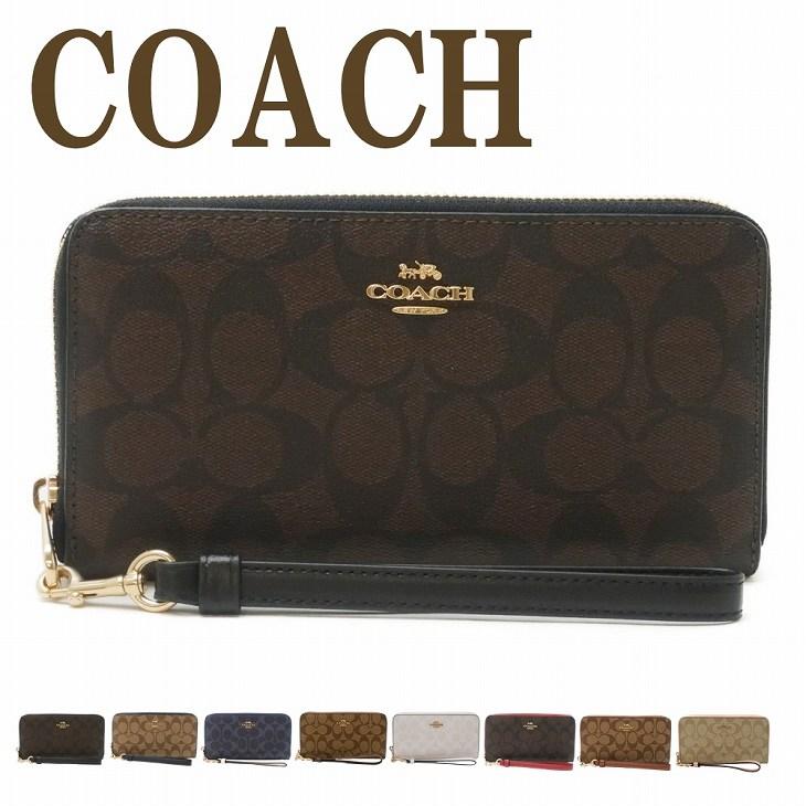 COACH（コーチ） 【並行輸入品】コーチ 財布 レディース 長財布
