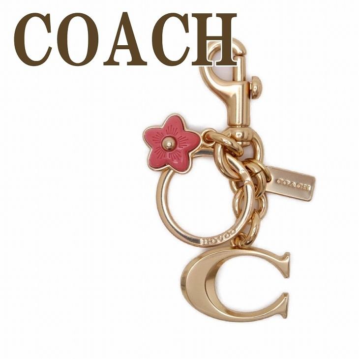 COACH（コーチ） 【並行輸入品】コーチ キーホルダー キーリング