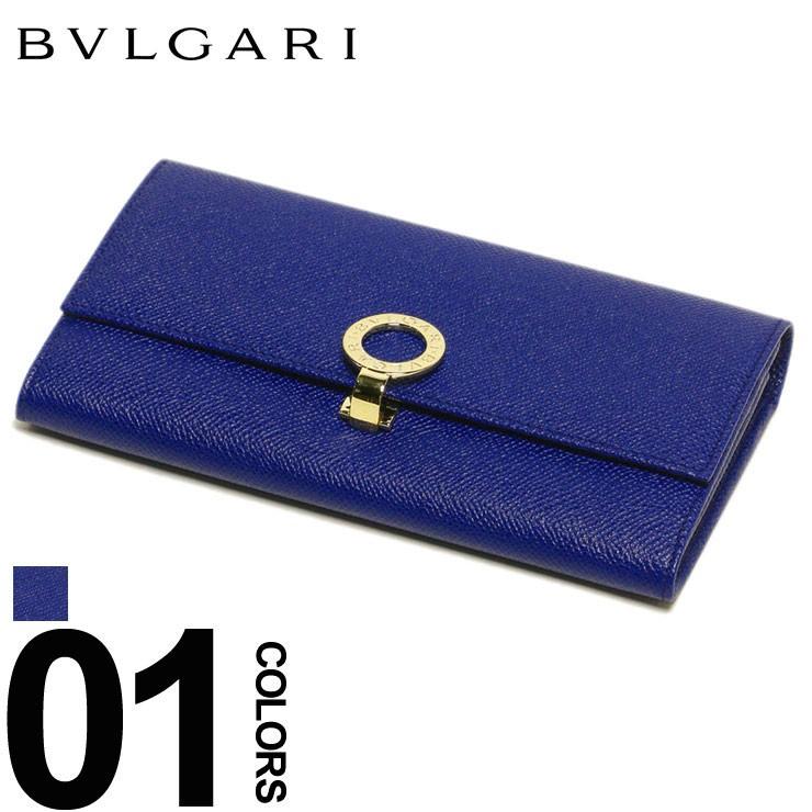 BVLGARI（ブルガリ） 長財布 レザー ロゴ刻印リング フラップ ブランド