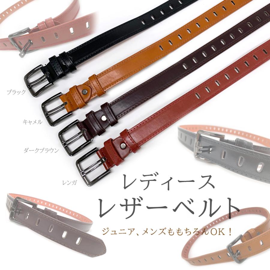 adia ベルト レディース ベルト 革 合皮 PUレザー 女性 おしゃれ