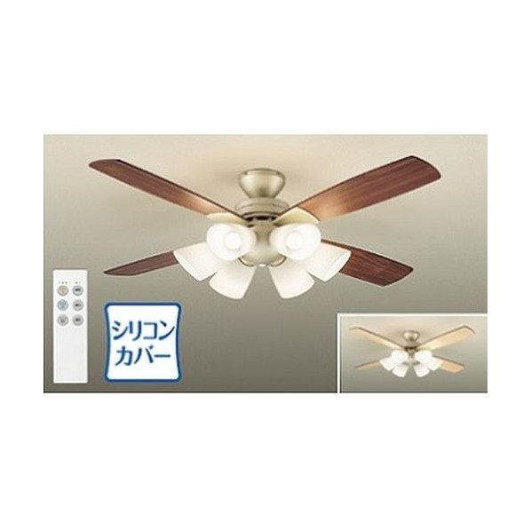 ODELIC シーリングファン WF247 （チャコールグレー色） シーリング