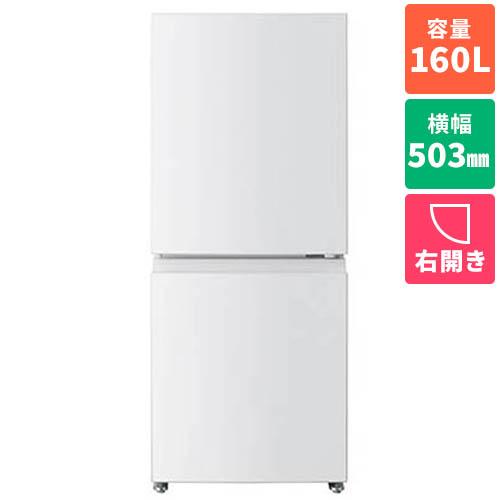 SHARP SJ-D15G-W （ホワイト系） 冷蔵庫 - 最安値・価格比較 - Yahoo