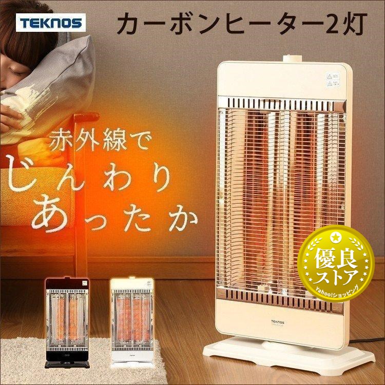 CORONA（住宅設備） コアヒート AH-1224R（SS）（シャンパンシルバー