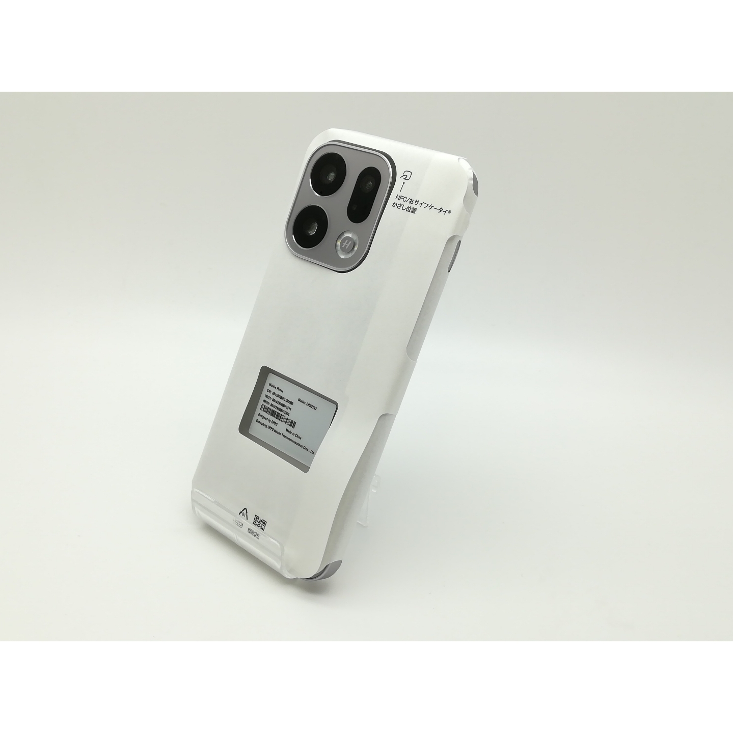 SAMSUNG Galaxy A23 5G SCG18 5.8インチ メモリー4GB ストレージ64GB