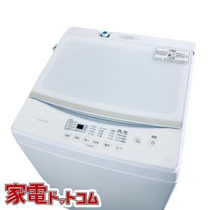 中古 SGA-AW8D5W 洗濯機 8.0kg TOSHIBA 東芝 AW-8D5-W ザブーン洗浄 風