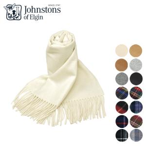 Johnstons of Elgin（ジョンストンズ オブ エルガン） マフラー 「別注