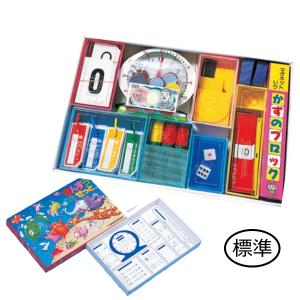 2026年3月】九九カード（幼児教育、教材）のおすすめ人気ランキング