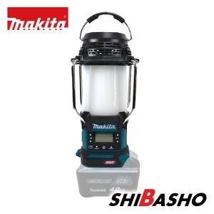 マキタ（makita） makita 18V 14.4V充電式ランタン付ラジオ MR054 本体