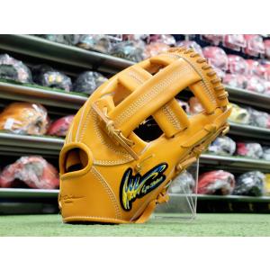 アイピーセレクト 硬式用グラブ 内野手 右投げ ステアレザー Ip.059-Ec