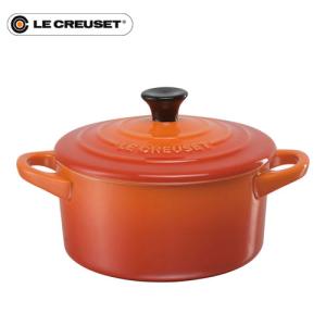 ル・クルーゼ Le Creuset ビュッフェ キャセロール 26cm オレンジ 2532
