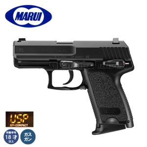 TOKYO MARUI（東京マルイ） USP フルサイズ ガスブローバック
